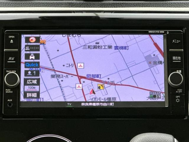 ｅＫワゴン Ｍ　ｅ－アシストプラスエディション　新品タイヤ／保証書／純正　ＳＤナビ／衝突安全装置／シートヒーター　運転席／Ｂｌｕｅｔｏｏｔｈ接続／ＥＢＤ付ＡＢＳ／横滑り防止装置／アイドリングストップ／バックモニター／フルセグＴＶ／ＤＶＤ　ＤＶＤ再生（9枚目）