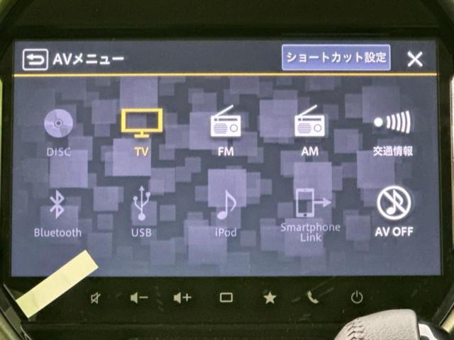 ハスラー タフワイルドターボ　純正　９インチ　メモリーナビ／セーフティサポート（スズキ）／シートヒーター　前席／全方位モニター／車線逸脱防止支援システム／パーキングアシスト　バックガイド／ヘッドランプ　ＬＥＤ　ターボ　全周囲カメラ（11枚目）