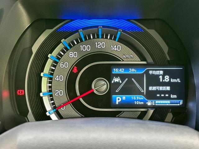 ハスラー タフワイルドターボ　純正　９インチ　メモリーナビ／セーフティサポート（スズキ）／シートヒーター　前席／全方位モニター／車線逸脱防止支援システム／パーキングアシスト　バックガイド／ヘッドランプ　ＬＥＤ　ターボ　全周囲カメラ（28枚目）