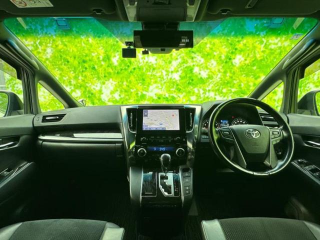 ヴェルファイア Ｚゴールデンアイズ　純正エアロ／保証書／ディスプレイオーディオ＋ナビ／フリップダウンモニター／衝突安全装置／両側電動スライドドア／車線逸脱防止支援システム／シート　ハーフレザー／電動バックドア　衝突被害軽減システム（4枚目）