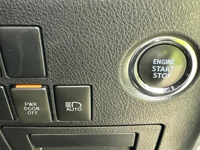 ヴェルファイア Ｚゴールデンアイズ　純正エアロ／保証書／ディスプレイオーディオ＋ナビ／フリップダウンモニター／衝突安全装置／両側電動スライドドア／車線逸脱防止支援システム／シート　ハーフレザー／電動バックドア　衝突被害軽減システム（15枚目）