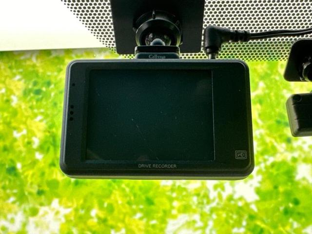 ヴェルファイア Ｚゴールデンアイズ　純正エアロ／保証書／ディスプレイオーディオ＋ナビ／フリップダウンモニター／衝突安全装置／両側電動スライドドア／車線逸脱防止支援システム／シート　ハーフレザー／電動バックドア　衝突被害軽減システム（17枚目）