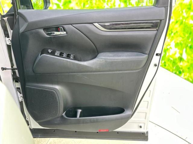 ヴェルファイア Ｚゴールデンアイズ　純正エアロ／保証書／ディスプレイオーディオ＋ナビ／フリップダウンモニター／衝突安全装置／両側電動スライドドア／車線逸脱防止支援システム／シート　ハーフレザー／電動バックドア　衝突被害軽減システム（23枚目）