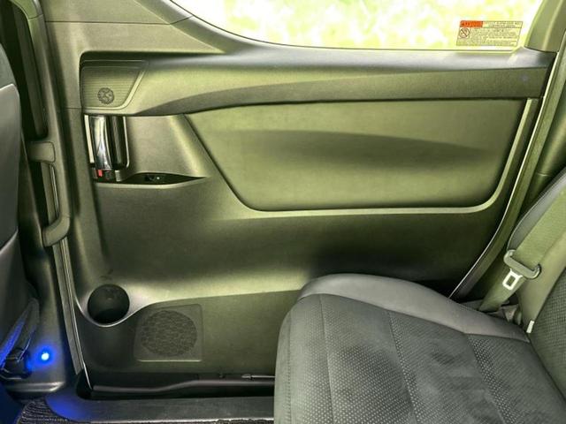 ヴェルファイア Ｚゴールデンアイズ　純正エアロ／保証書／ディスプレイオーディオ＋ナビ／フリップダウンモニター／衝突安全装置／両側電動スライドドア／車線逸脱防止支援システム／シート　ハーフレザー／電動バックドア　衝突被害軽減システム（24枚目）