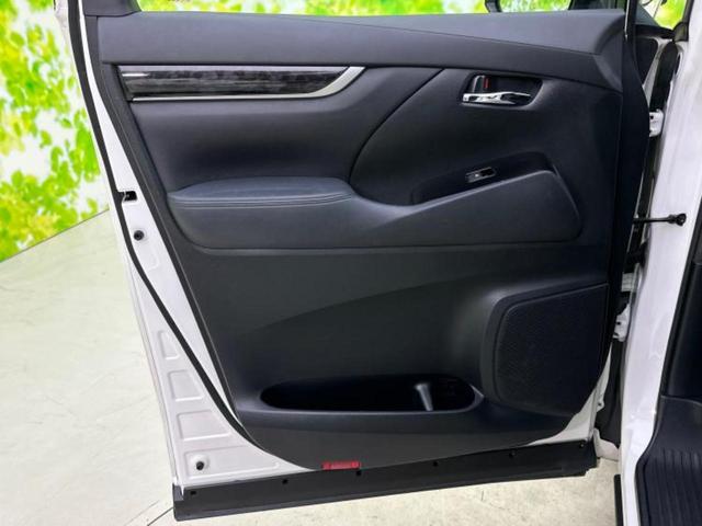 ヴェルファイア Ｚゴールデンアイズ　純正エアロ／保証書／ディスプレイオーディオ＋ナビ／フリップダウンモニター／衝突安全装置／両側電動スライドドア／車線逸脱防止支援システム／シート　ハーフレザー／電動バックドア　衝突被害軽減システム（25枚目）