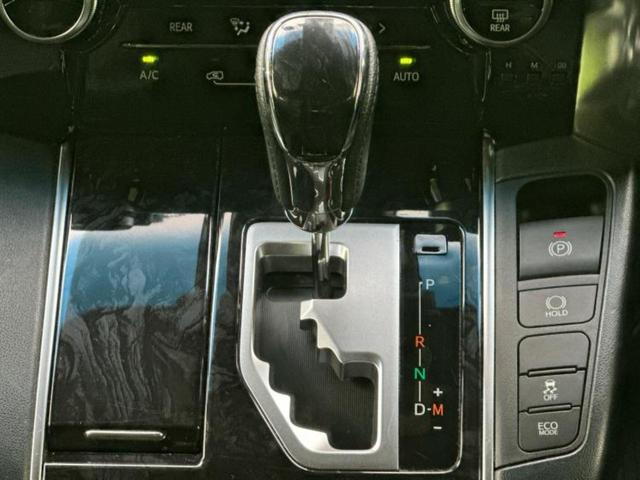 ヴェルファイア Ｚゴールデンアイズ　純正エアロ／保証書／ディスプレイオーディオ＋ナビ／フリップダウンモニター／衝突安全装置／両側電動スライドドア／車線逸脱防止支援システム／シート　ハーフレザー／電動バックドア　衝突被害軽減システム（37枚目）