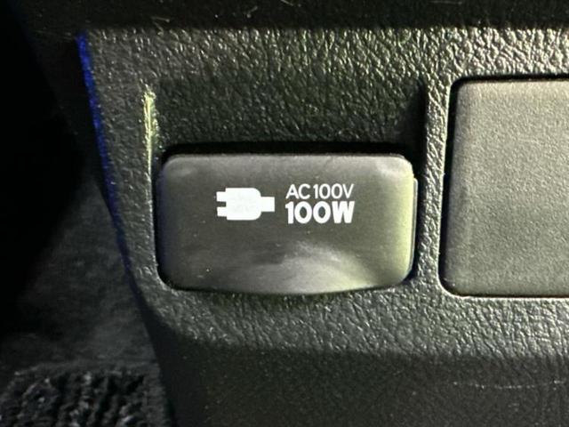 ヴェルファイア Ｚゴールデンアイズ　純正エアロ／保証書／ディスプレイオーディオ＋ナビ／フリップダウンモニター／衝突安全装置／両側電動スライドドア／車線逸脱防止支援システム／シート　ハーフレザー／電動バックドア　衝突被害軽減システム（48枚目）