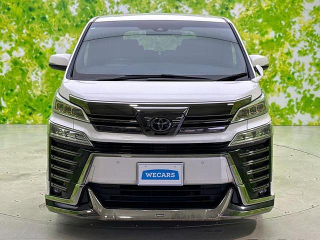 ヴェルファイア Ｚゴールデンアイズ　純正エアロ／保証書／ディスプレイオーディオ＋ナビ／フリップダウンモニター／衝突安全装置／両側電動スライドドア／車線逸脱防止支援システム／シート　ハーフレザー／電動バックドア　衝突被害軽減システム（52枚目）