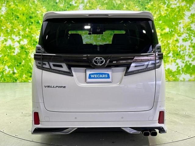 ヴェルファイア Ｚゴールデンアイズ　純正エアロ／保証書／ディスプレイオーディオ＋ナビ／フリップダウンモニター／衝突安全装置／両側電動スライドドア／車線逸脱防止支援システム／シート　ハーフレザー／電動バックドア　衝突被害軽減システム（55枚目）