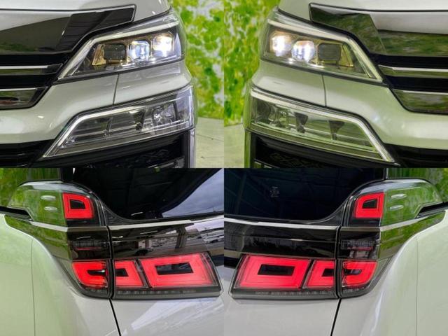 ヴェルファイア Ｚゴールデンアイズ　純正エアロ／保証書／ディスプレイオーディオ＋ナビ／フリップダウンモニター／衝突安全装置／両側電動スライドドア／車線逸脱防止支援システム／シート　ハーフレザー／電動バックドア　衝突被害軽減システム（61枚目）