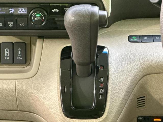 N-BOX G・Lホンダセンシング 保証書/純正 8インチ SDナビ/ホンダセンシング/電動スライドドア/車線逸脱防止支援システム/ヘッドランプ LED/USBジャック/Bluetooth接続/ETC/EBD付ABS/横滑り防止装置(34枚目)