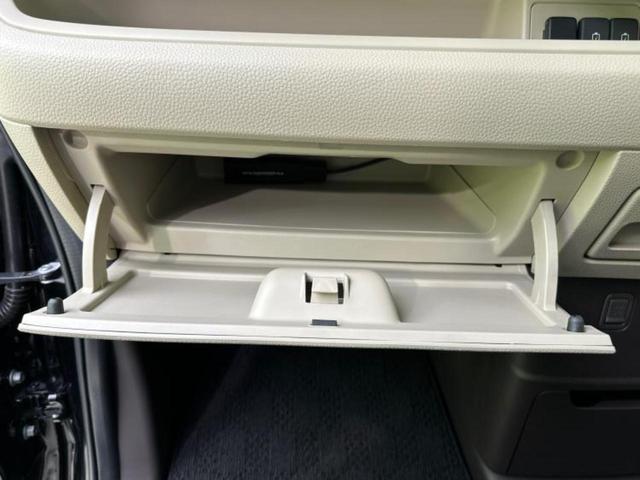 N-BOX G・Lホンダセンシング 保証書/純正 8インチ SDナビ/ホンダセンシング/電動スライドドア/車線逸脱防止支援システム/ヘッドランプ LED/USBジャック/Bluetooth接続/ETC/EBD付ABS/横滑り防止装置(37枚目)