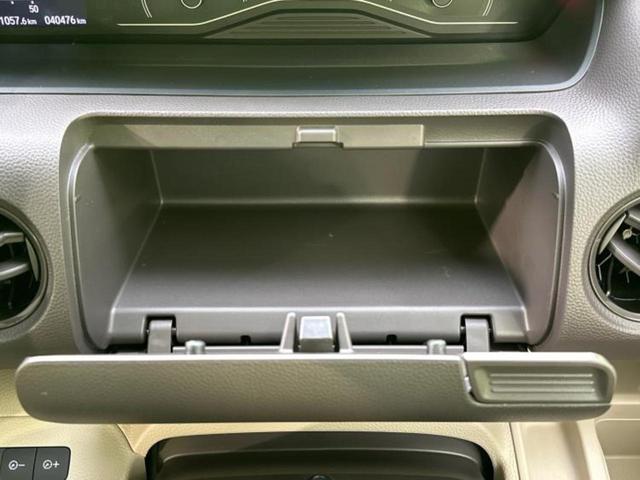 N-BOX G・Lホンダセンシング 保証書/純正 8インチ SDナビ/ホンダセンシング/電動スライドドア/車線逸脱防止支援システム/ヘッドランプ LED/USBジャック/Bluetooth接続/ETC/EBD付ABS/横滑り防止装置(40枚目)