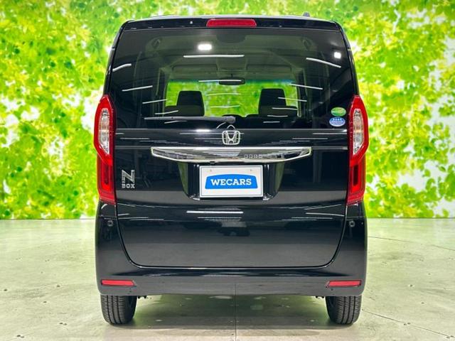 N-BOX G・Lホンダセンシング 保証書/純正 8インチ SDナビ/ホンダセンシング/電動スライドドア/車線逸脱防止支援システム/ヘッドランプ LED/USBジャック/Bluetooth接続/ETC/EBD付ABS/横滑り防止装置(50枚目)