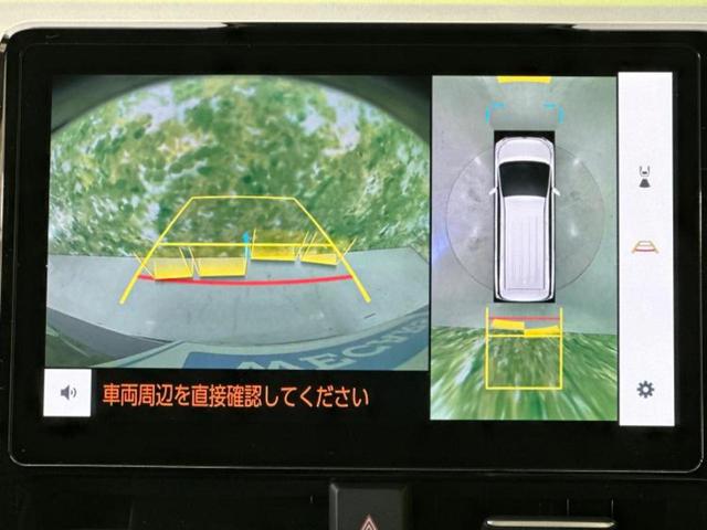 ヴォクシー ハイブリッドS-Z 新品タイヤ/保証書/ディスプレイオーディオ+ナビ10.5インチ/フリップダウンモニター 純正 13.2インチ/デジタルインナーミラー/トヨタセーフティセンス/両側電動スライドドア 衝突被害軽減システム(12枚目)