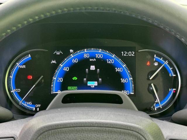 ヴォクシー ハイブリッドS-Z 新品タイヤ/保証書/ディスプレイオーディオ+ナビ10.5インチ/フリップダウンモニター 純正 13.2インチ/デジタルインナーミラー/トヨタセーフティセンス/両側電動スライドドア 衝突被害軽減システム(35枚目)