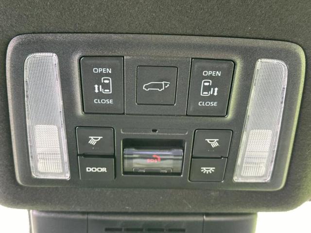 ヴォクシー ハイブリッドS-Z 新品タイヤ/保証書/ディスプレイオーディオ+ナビ10.5インチ/フリップダウンモニター 純正 13.2インチ/デジタルインナーミラー/トヨタセーフティセンス/両側電動スライドドア 衝突被害軽減システム(41枚目)