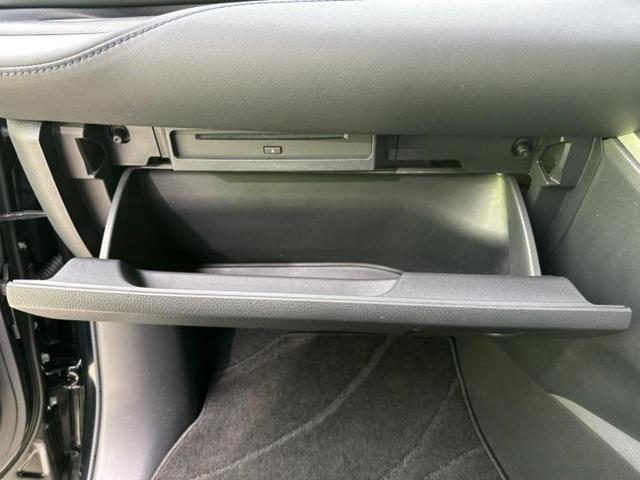 ヴォクシー ハイブリッドS-Z 新品タイヤ/保証書/ディスプレイオーディオ+ナビ10.5インチ/フリップダウンモニター 純正 13.2インチ/デジタルインナーミラー/トヨタセーフティセンス/両側電動スライドドア 衝突被害軽減システム(45枚目)