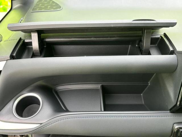 ヴォクシー ハイブリッドS-Z 新品タイヤ/保証書/ディスプレイオーディオ+ナビ10.5インチ/フリップダウンモニター 純正 13.2インチ/デジタルインナーミラー/トヨタセーフティセンス/両側電動スライドドア 衝突被害軽減システム(46枚目)