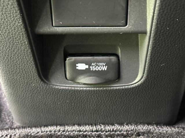 ヴォクシー ハイブリッドS-Z 新品タイヤ/保証書/ディスプレイオーディオ+ナビ10.5インチ/フリップダウンモニター 純正 13.2インチ/デジタルインナーミラー/トヨタセーフティセンス/両側電動スライドドア 衝突被害軽減システム(50枚目)