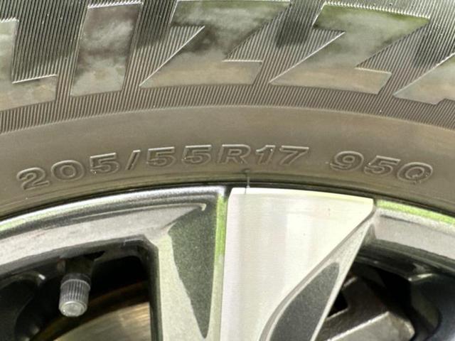 ヴォクシー ハイブリッドS-Z 新品タイヤ/保証書/ディスプレイオーディオ+ナビ10.5インチ/フリップダウンモニター 純正 13.2インチ/デジタルインナーミラー/トヨタセーフティセンス/両側電動スライドドア 衝突被害軽減システム(62枚目)