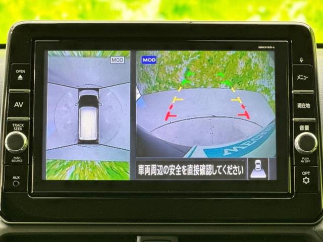 デイズ ハイウェイスターGターボ 新品タイヤ/保証書/純正 9インチ メモリーナビ/エマージェンシーブレーキ/アラウンドビューモニター/車線逸脱防止支援システム/ドライブレコーダー 純正/ヘッドランプ LED ターボ 全周囲カメラ(12枚目)