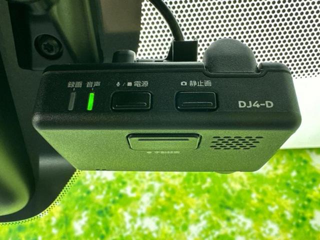 デイズ ハイウェイスターGターボ 新品タイヤ/保証書/純正 9インチ メモリーナビ/エマージェンシーブレーキ/アラウンドビューモニター/車線逸脱防止支援システム/ドライブレコーダー 純正/ヘッドランプ LED ターボ 全周囲カメラ(16枚目)