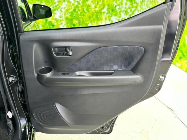 デイズ ハイウェイスターGターボ 新品タイヤ/保証書/純正 9インチ メモリーナビ/エマージェンシーブレーキ/アラウンドビューモニター/車線逸脱防止支援システム/ドライブレコーダー 純正/ヘッドランプ LED ターボ 全周囲カメラ(23枚目)