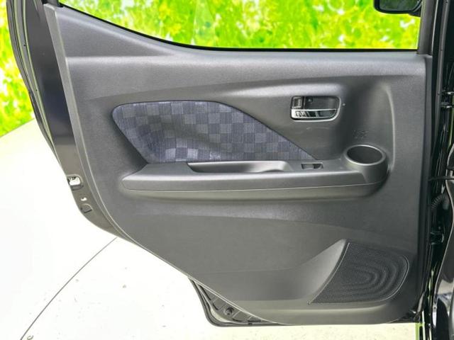 デイズ ハイウェイスターGターボ 新品タイヤ/保証書/純正 9インチ メモリーナビ/エマージェンシーブレーキ/アラウンドビューモニター/車線逸脱防止支援システム/ドライブレコーダー 純正/ヘッドランプ LED ターボ 全周囲カメラ(25枚目)