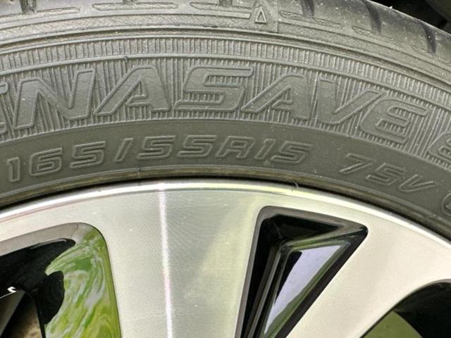 デイズ ハイウェイスターGターボ 新品タイヤ/保証書/純正 9インチ メモリーナビ/エマージェンシーブレーキ/アラウンドビューモニター/車線逸脱防止支援システム/ドライブレコーダー 純正/ヘッドランプ LED ターボ 全周囲カメラ(53枚目)