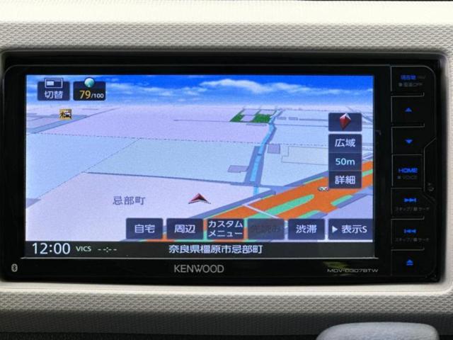 アルト F 新品タイヤ/保証書/社外 SDナビ/ドライブレコーダー 社外/USBジャック/Bluetooth接続/EBD付ABS/横滑り防止装置/ワンセグTV/エアバッグ 運転席/エアバッグ 助手席 ドラレコ(9枚目)