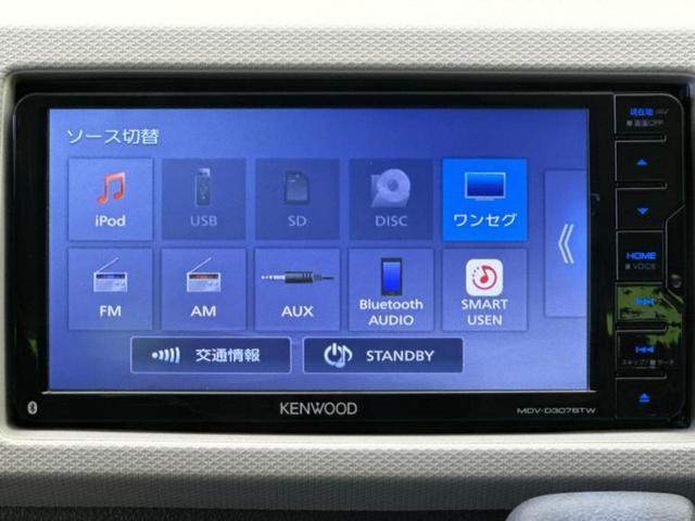 アルト F 新品タイヤ/保証書/社外 SDナビ/ドライブレコーダー 社外/USBジャック/Bluetooth接続/EBD付ABS/横滑り防止装置/ワンセグTV/エアバッグ 運転席/エアバッグ 助手席 ドラレコ(11枚目)