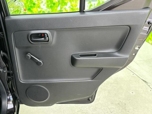 アルト F 新品タイヤ/保証書/社外 SDナビ/ドライブレコーダー 社外/USBジャック/Bluetooth接続/EBD付ABS/横滑り防止装置/ワンセグTV/エアバッグ 運転席/エアバッグ 助手席 ドラレコ(22枚目)