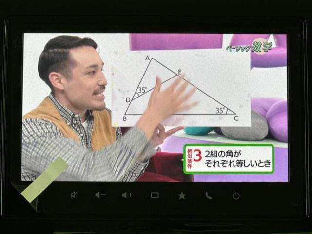 スペーシアカスタム ハイブリッドＸＳターボ　保証書／純正　９インチ　ＳＤナビ／セーフティサポート（スズキ）／両側電動スライドドア／シートヒーター　前席／全方位モニター用カメラ／車線逸脱防止支援システム／シート　ハーフレザー　ターボ　全周囲カメラ（10枚目）