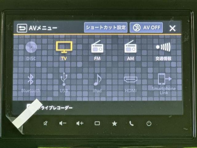 スペーシアカスタム ハイブリッドＸＳターボ　保証書／純正　９インチ　ＳＤナビ／セーフティサポート（スズキ）／両側電動スライドドア／シートヒーター　前席／全方位モニター用カメラ／車線逸脱防止支援システム／シート　ハーフレザー　ターボ　全周囲カメラ（11枚目）