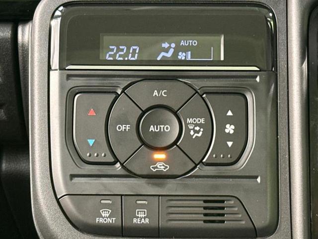 スペーシアカスタム ハイブリッドＸＳターボ　保証書／純正　９インチ　ＳＤナビ／セーフティサポート（スズキ）／両側電動スライドドア／シートヒーター　前席／全方位モニター用カメラ／車線逸脱防止支援システム／シート　ハーフレザー　ターボ　全周囲カメラ（13枚目）