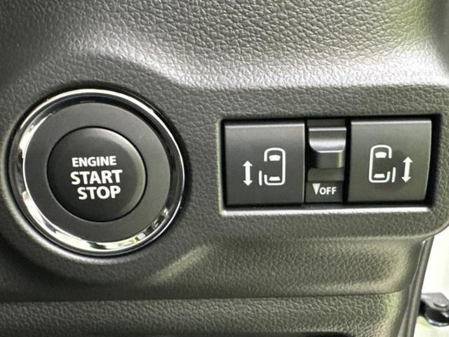 スペーシアカスタム ハイブリッドＸＳターボ　保証書／純正　９インチ　ＳＤナビ／セーフティサポート（スズキ）／両側電動スライドドア／シートヒーター　前席／全方位モニター用カメラ／車線逸脱防止支援システム／シート　ハーフレザー　ターボ　全周囲カメラ（14枚目）