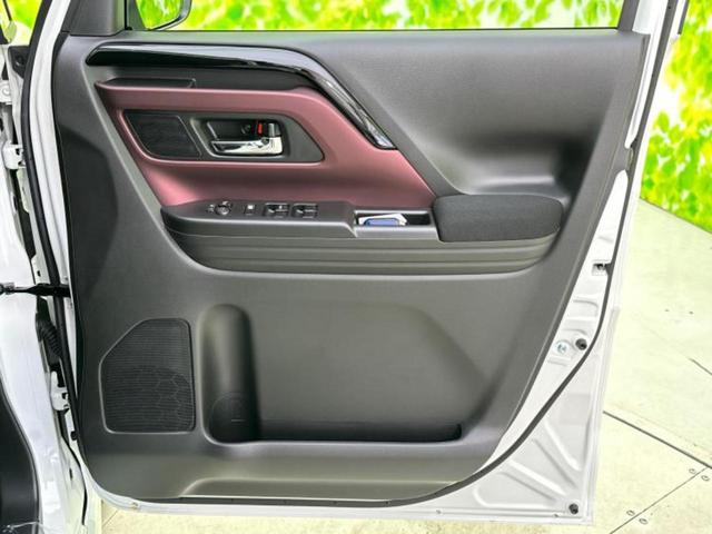 スペーシアカスタム ハイブリッドＸＳターボ　保証書／純正　９インチ　ＳＤナビ／セーフティサポート（スズキ）／両側電動スライドドア／シートヒーター　前席／全方位モニター用カメラ／車線逸脱防止支援システム／シート　ハーフレザー　ターボ　全周囲カメラ（22枚目）