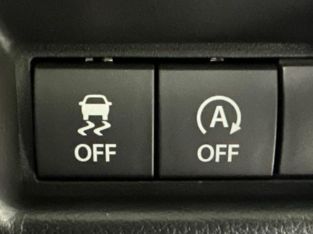 スペーシアカスタム ハイブリッドＸＳターボ　保証書／純正　９インチ　ＳＤナビ／セーフティサポート（スズキ）／両側電動スライドドア／シートヒーター　前席／全方位モニター用カメラ／車線逸脱防止支援システム／シート　ハーフレザー　ターボ　全周囲カメラ（29枚目）