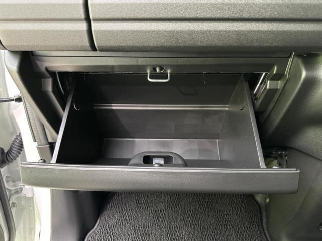 スペーシアカスタム ハイブリッドＸＳターボ　保証書／純正　９インチ　ＳＤナビ／セーフティサポート（スズキ）／両側電動スライドドア／シートヒーター　前席／全方位モニター用カメラ／車線逸脱防止支援システム／シート　ハーフレザー　ターボ　全周囲カメラ（43枚目）