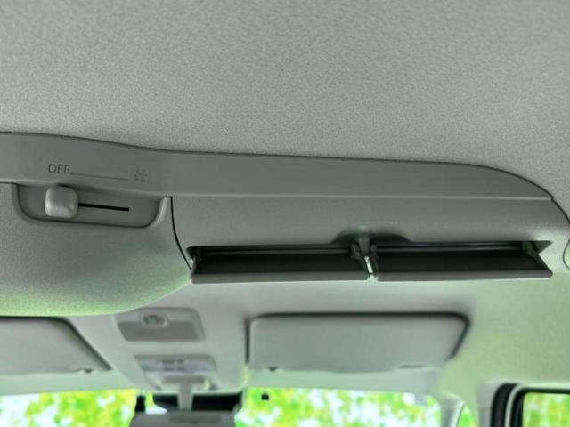 スペーシアカスタム ハイブリッドＸＳターボ　保証書／純正　９インチ　ＳＤナビ／セーフティサポート（スズキ）／両側電動スライドドア／シートヒーター　前席／全方位モニター用カメラ／車線逸脱防止支援システム／シート　ハーフレザー　ターボ　全周囲カメラ（47枚目）