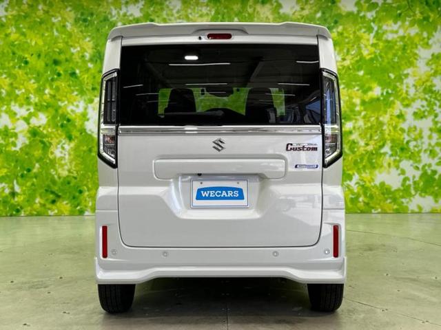 スペーシアカスタム ハイブリッドＸＳターボ　保証書／純正　９インチ　ＳＤナビ／セーフティサポート（スズキ）／両側電動スライドドア／シートヒーター　前席／全方位モニター用カメラ／車線逸脱防止支援システム／シート　ハーフレザー　ターボ　全周囲カメラ（57枚目）