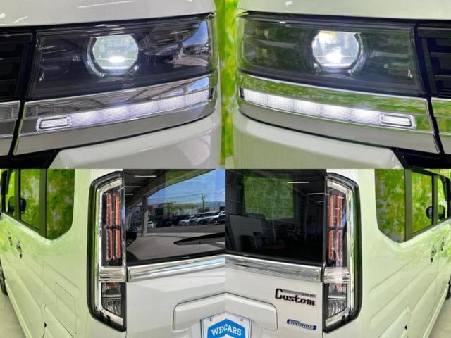 スペーシアカスタム ハイブリッドＸＳターボ　保証書／純正　９インチ　ＳＤナビ／セーフティサポート（スズキ）／両側電動スライドドア／シートヒーター　前席／全方位モニター用カメラ／車線逸脱防止支援システム／シート　ハーフレザー　ターボ　全周囲カメラ（63枚目）