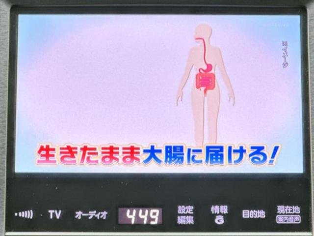 クラウンハイブリッド ハイブリッドアスリートS 新品タイヤ/純正 SDナビ/シートヒーター 前席/ヘッドランプ HID/USBジャック/Bluetooth接続/ETC/EBD付ABS/横滑り防止装置/アイドリングストップ/クルーズコントロール(10枚目)