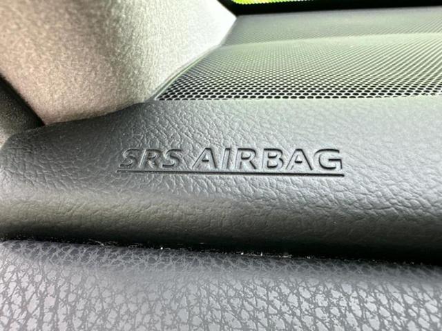 クラウンハイブリッド ハイブリッドアスリートS 新品タイヤ/純正 SDナビ/シートヒーター 前席/ヘッドランプ HID/USBジャック/Bluetooth接続/ETC/EBD付ABS/横滑り防止装置/アイドリングストップ/クルーズコントロール(32枚目)