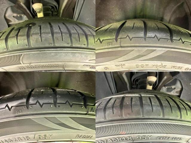 クラウンハイブリッド ハイブリッドアスリートS 新品タイヤ/純正 SDナビ/シートヒーター 前席/ヘッドランプ HID/USBジャック/Bluetooth接続/ETC/EBD付ABS/横滑り防止装置/アイドリングストップ/クルーズコントロール(49枚目)