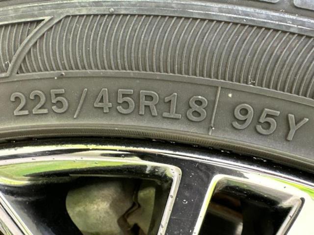 クラウンハイブリッド ハイブリッドアスリートS 新品タイヤ/純正 SDナビ/シートヒーター 前席/ヘッドランプ HID/USBジャック/Bluetooth接続/ETC/EBD付ABS/横滑り防止装置/アイドリングストップ/クルーズコントロール(50枚目)