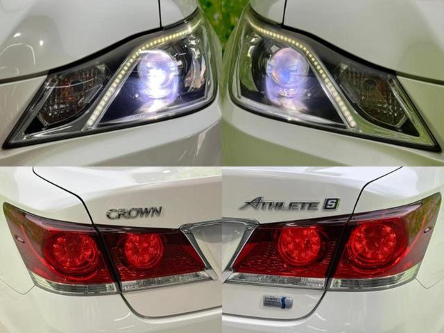 クラウンハイブリッド ハイブリッドアスリートS 新品タイヤ/純正 SDナビ/シートヒーター 前席/ヘッドランプ HID/USBジャック/Bluetooth接続/ETC/EBD付ABS/横滑り防止装置/アイドリングストップ/クルーズコントロール(52枚目)