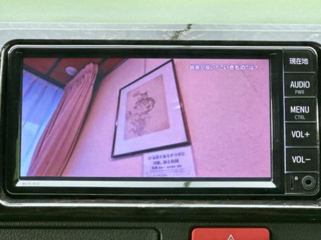 ハイエースバン 4WDロングスーパーGLダークプライム2 純正 SDナビ/デジタルインナーミラー/トヨタセーフティセンス/パノラミックビューモニター/車線逸脱防止支援システム/ヘッドランプ LED/Bluetooth接続/ETC2.0/EBD付ABS 4WD(10枚目)