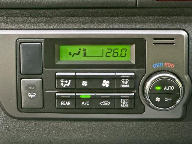 ハイエースバン 4WDロングスーパーGLダークプライム2 純正 SDナビ/デジタルインナーミラー/トヨタセーフティセンス/パノラミックビューモニター/車線逸脱防止支援システム/ヘッドランプ LED/Bluetooth接続/ETC2.0/EBD付ABS 4WD(13枚目)